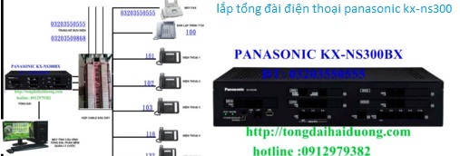 Tổng đài Panasonic KX-NS300 : 12 đầu vào - 128 đầu ra